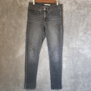Levi's 311 Black Studded Shaping Skinny Jeans Size 27, Whiskered Denim